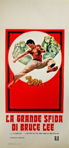 Tie tui jiang mo - Italian Movie Poster (xs thumbnail)