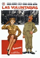 Operation Bullshine - Spanish Movie Poster (xs thumbnail)