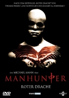Manhunter - German DVD movie cover (xs thumbnail)