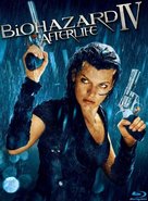 Resident Evil: Afterlife - Japanese Movie Cover (xs thumbnail)