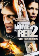 In the Name of the King: Two Worlds - Brazilian DVD movie cover (xs thumbnail)