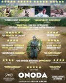 Onoda, 10 000 nuits dans la jungle - French Movie Poster (xs thumbnail)