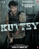 Kuttey - Indian Movie Poster (xs thumbnail)