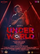 Under World - Indian Movie Poster (xs thumbnail)