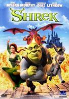Shrek - Hungarian DVD movie cover (xs thumbnail)