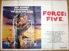 Force: Five - British Movie Poster (xs thumbnail)