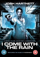 I Come with the Rain - British DVD movie cover (xs thumbnail)