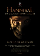 Hannibal Rising - Polish Movie Poster (xs thumbnail)