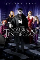 Dark Shadows - Mexican DVD movie cover (xs thumbnail)