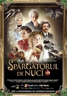 Nutcracker: The Untold Story - Romanian Movie Poster (xs thumbnail)