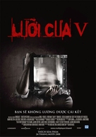 Saw V - Vietnamese Movie Poster (xs thumbnail)