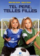 Switching Goals - French Movie Cover (xs thumbnail)