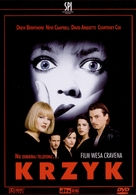 Scream - Polish Movie Cover (xs thumbnail)