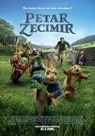 Peter Rabbit - Croatian Movie Poster (xs thumbnail)