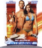 Into The Blue - German Blu-Ray movie cover (xs thumbnail)