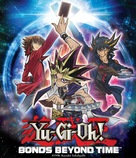 Gekijouban Yuugiou: Chouyuugou! Jikuu o koeta kizuna - Blu-Ray movie cover (xs thumbnail)