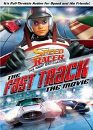 &quot;Speed Racer: The Next Generation&quot; - DVD movie cover (xs thumbnail)
