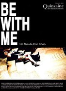 Be with Me - French poster (xs thumbnail)