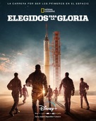 &quot;The Right Stuff&quot; - Spanish Movie Poster (xs thumbnail)