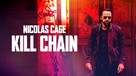 Kill Chain - Australian Movie Cover (xs thumbnail)
