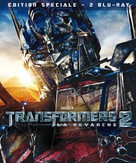 Transformers: Revenge of the Fallen - French Movie Cover (xs thumbnail)