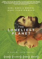 The Loneliest Planet - DVD movie cover (xs thumbnail)