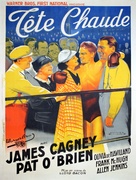 The Irish in Us - French Movie Poster (xs thumbnail)