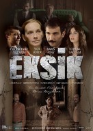 Eksik - Turkish Movie Poster (xs thumbnail)