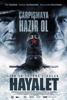 Phantom - Turkish Movie Poster (xs thumbnail)
