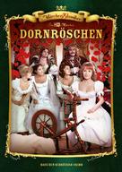 Dornr&ouml;schen - German Movie Cover (xs thumbnail)
