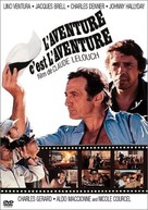 Aventure, c&#039;est l&#039;aventure, L&#039; - French DVD movie cover (xs thumbnail)