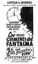 Dick Tracy vs. Crime Inc. - Spanish poster (xs thumbnail)