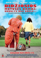 Big Mommas: Like Father, Like Son - Lithuanian Movie Poster (xs thumbnail)