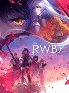 RWBY: Volume 4 - Japanese DVD movie cover (xs thumbnail)