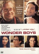 Wonder Boys - Swedish DVD movie cover (xs thumbnail)