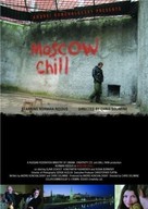 Moscow Chill - Movie Poster (xs thumbnail)