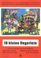 Zehn kleine Negerlein - German Re-release movie poster (xs thumbnail)