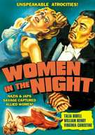 Women in the Night - DVD movie cover (xs thumbnail)