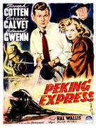 Peking Express - Belgian Movie Poster (xs thumbnail)