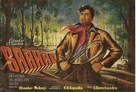 Sarhad - Indian Movie Poster (xs thumbnail)