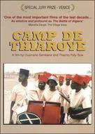 Camp de Thiaroye - French DVD movie cover (xs thumbnail)