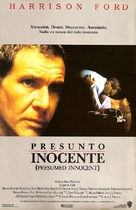 Presumed Innocent - Spanish Movie Poster (xs thumbnail)