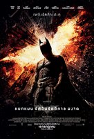 The Dark Knight Rises - Thai Movie Poster (xs thumbnail)