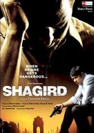 Shagird - Indian Movie Cover (xs thumbnail)