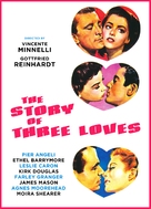 The Story of Three Loves - British Movie Cover (xs thumbnail)