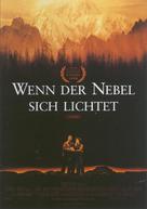 Limbo - German Movie Poster (xs thumbnail)