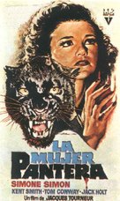 Cat People - Spanish Movie Poster (xs thumbnail)