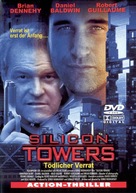 Silicon Towers - German Movie Cover (xs thumbnail)