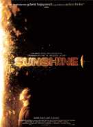 Sunshine - Macedonian Movie Poster (xs thumbnail)
