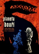 Planeta Bur - Polish Movie Poster (xs thumbnail)